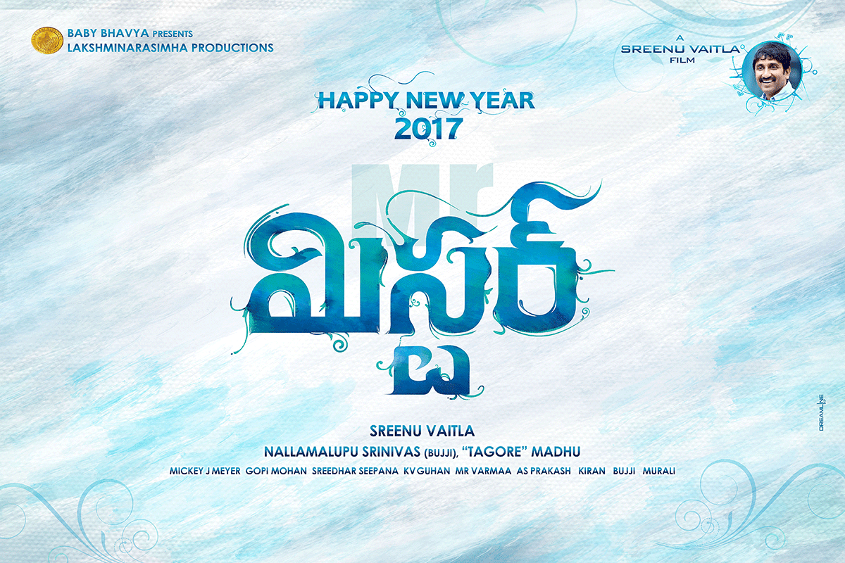 Mister Movie 1st Look Posters